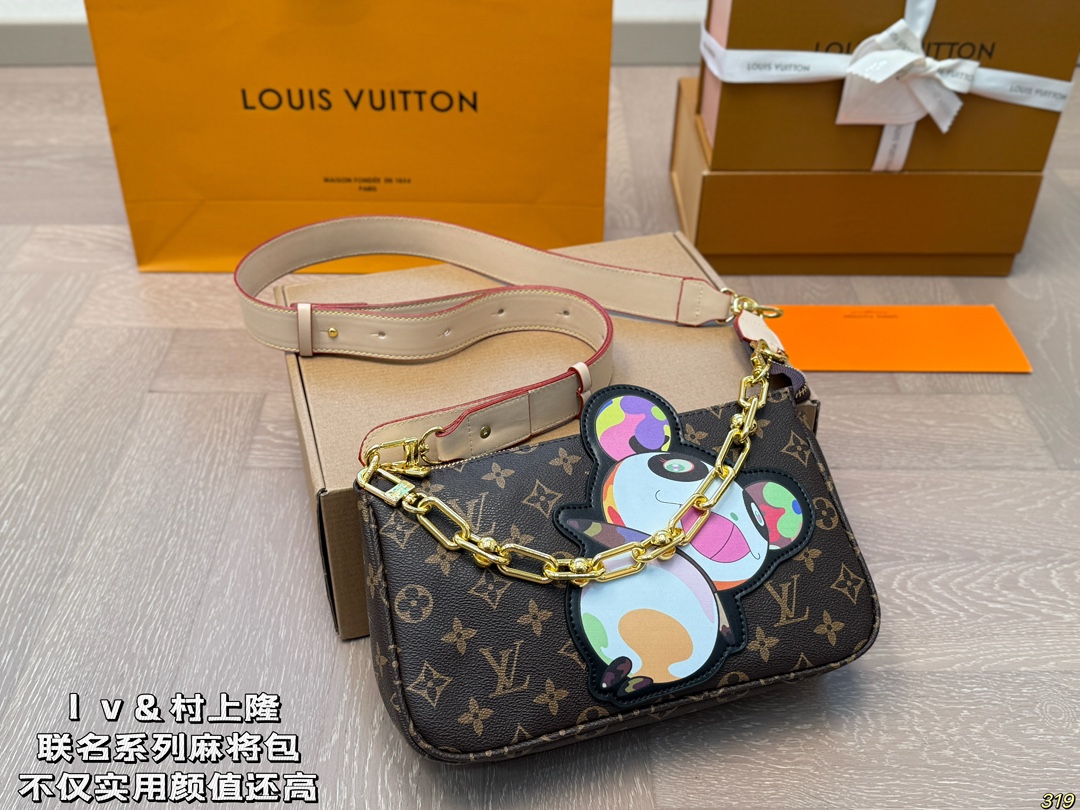 LV Pochette Accessories Bag 049 DB041 26cm