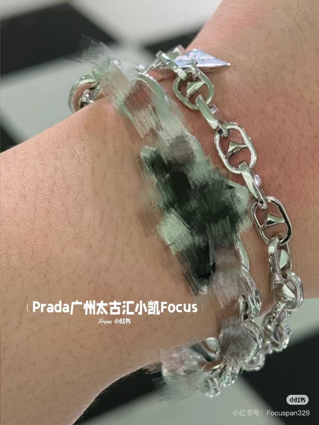 Prada Jewelry Bracelets Interlocking Triangle