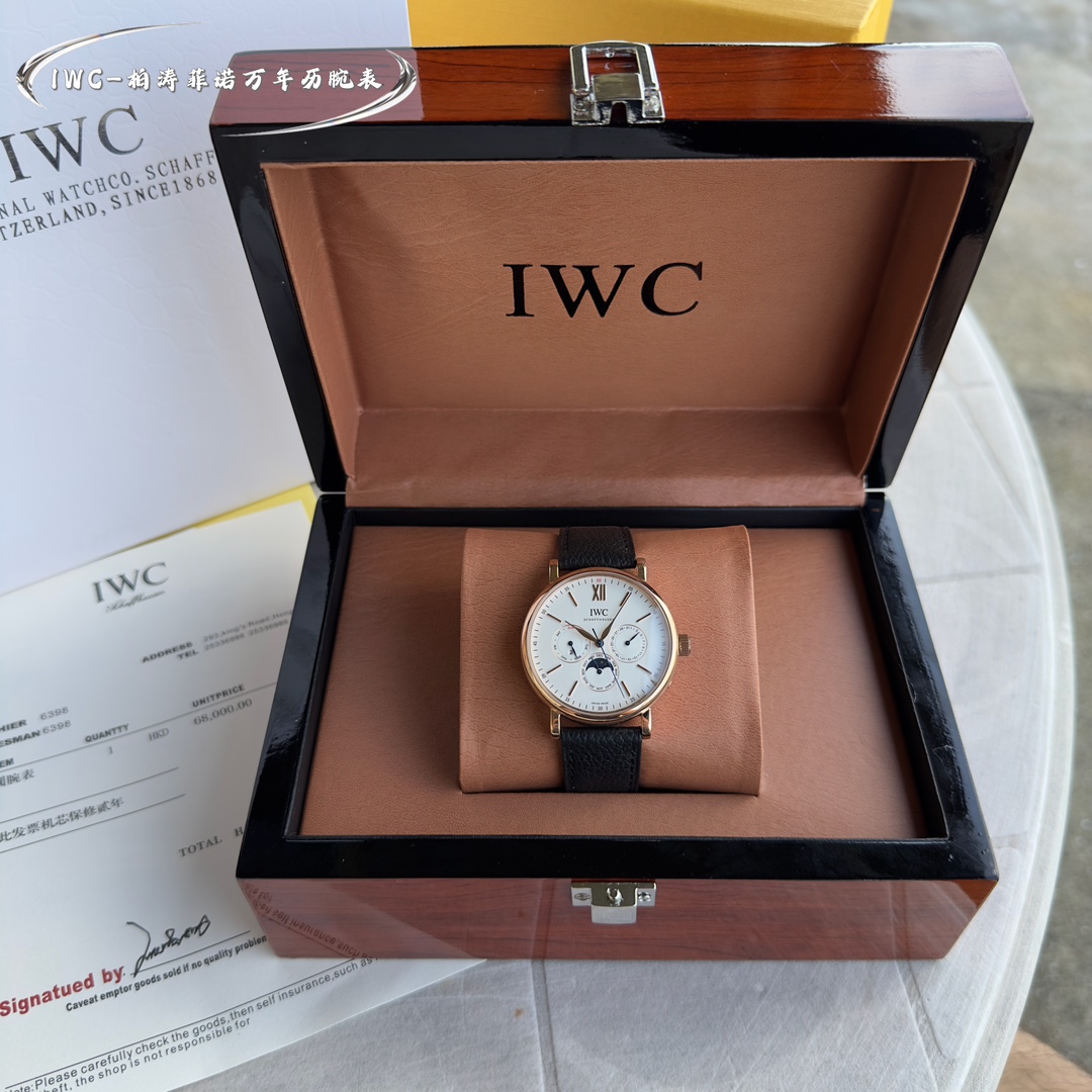IWC Watches 40mm