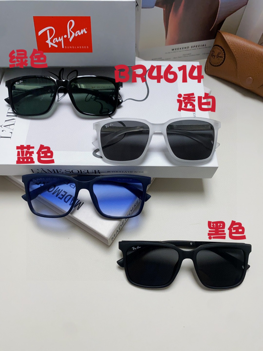 Ray-Ban Sunglasses BR4614