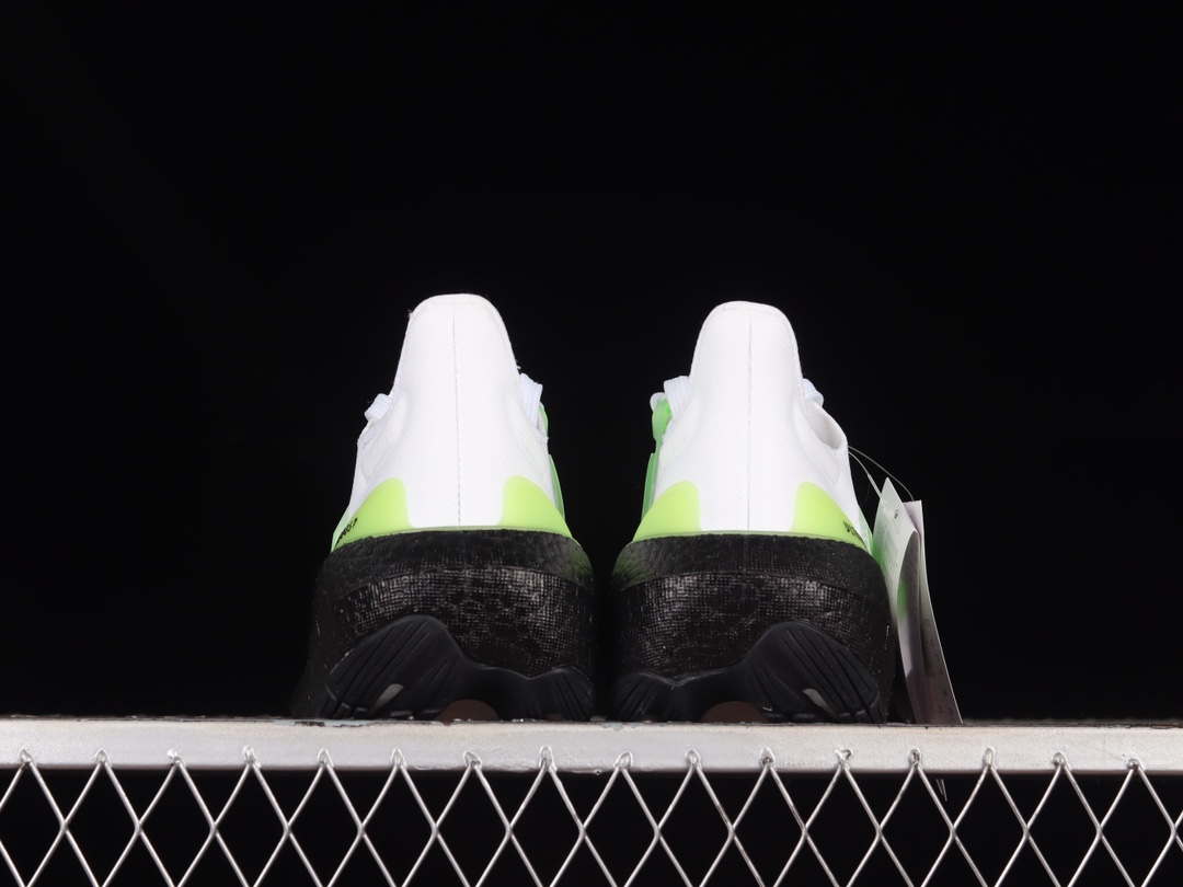 Ad Ultra Boost Light 23 HQ6349 XM542