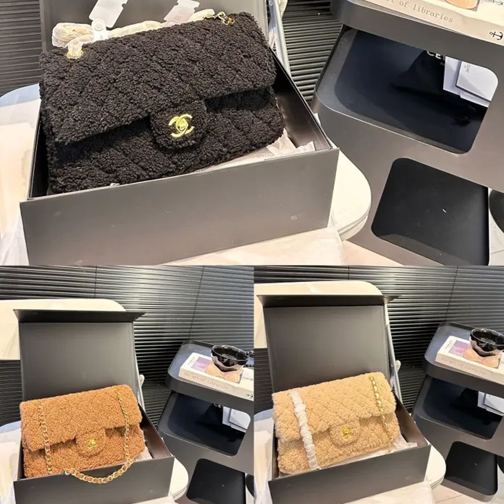 Chanel Classic Flap Bag 1112 LLS061 26cm