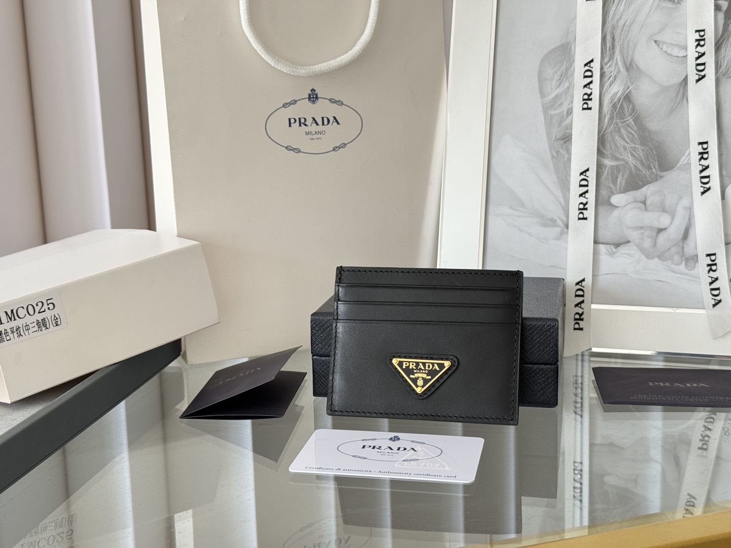 Prada Wallet Card Holder 1MC025