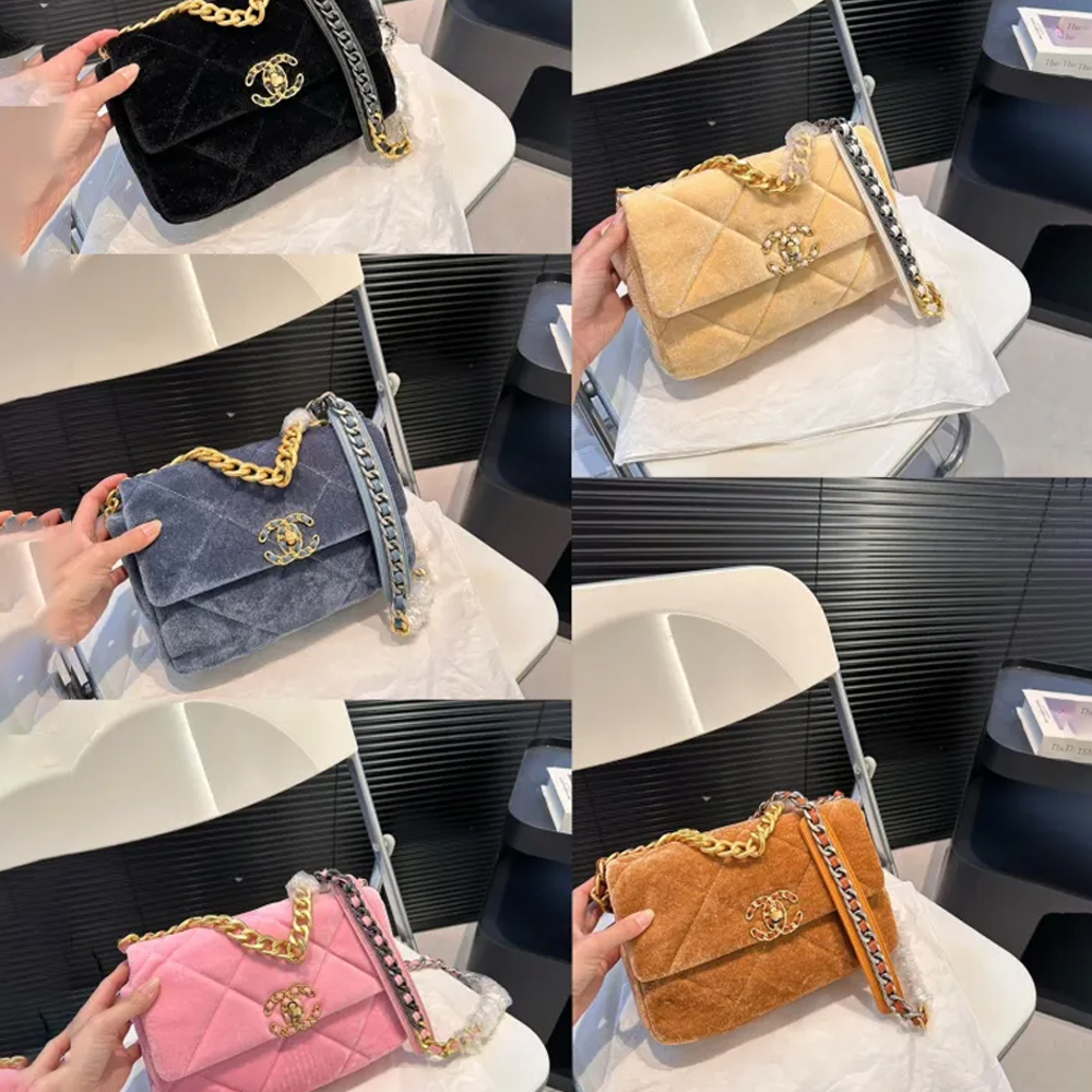 Chanel Shoulder Bag 1160 LLS561 25cm