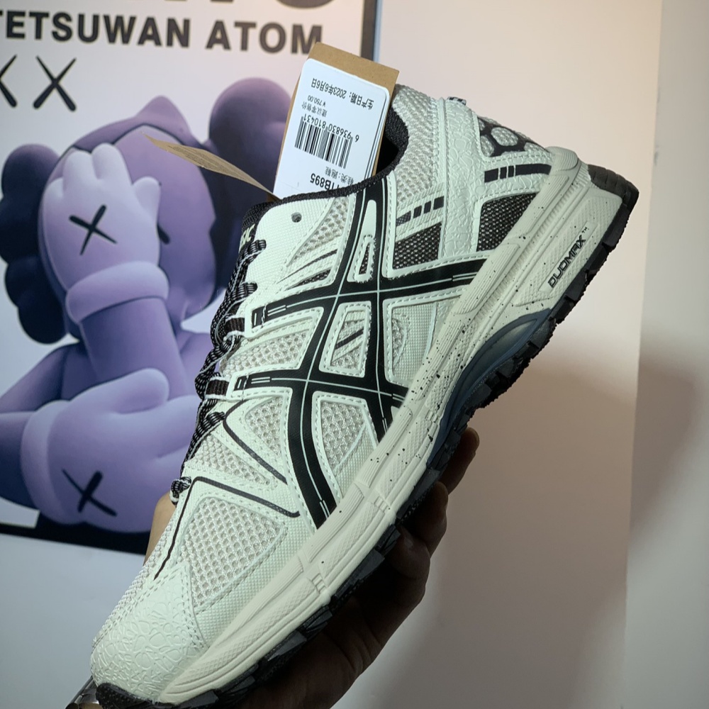 Asics Sneakers Sports shoes Gel-Kahana 8