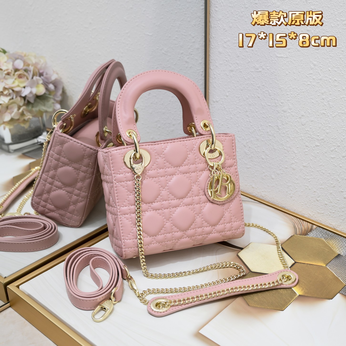 Mini Lady Dior Bag Pink Sheepskin 2077 LM051 17cm