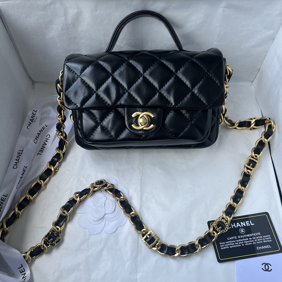 Chanel Messenger Bag Small Cowhide
