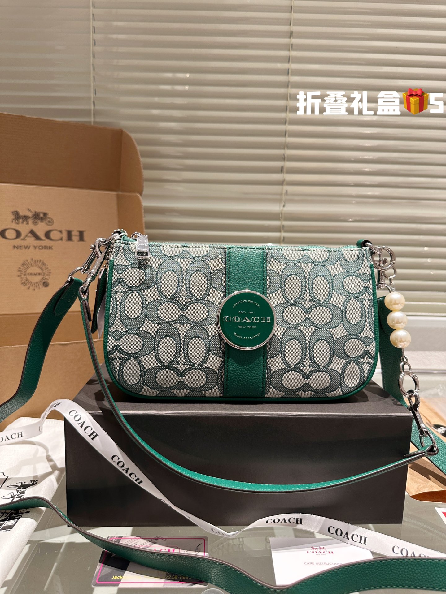 COACH LONNIEBAGUETTE Bag 029 LLS561 25cm