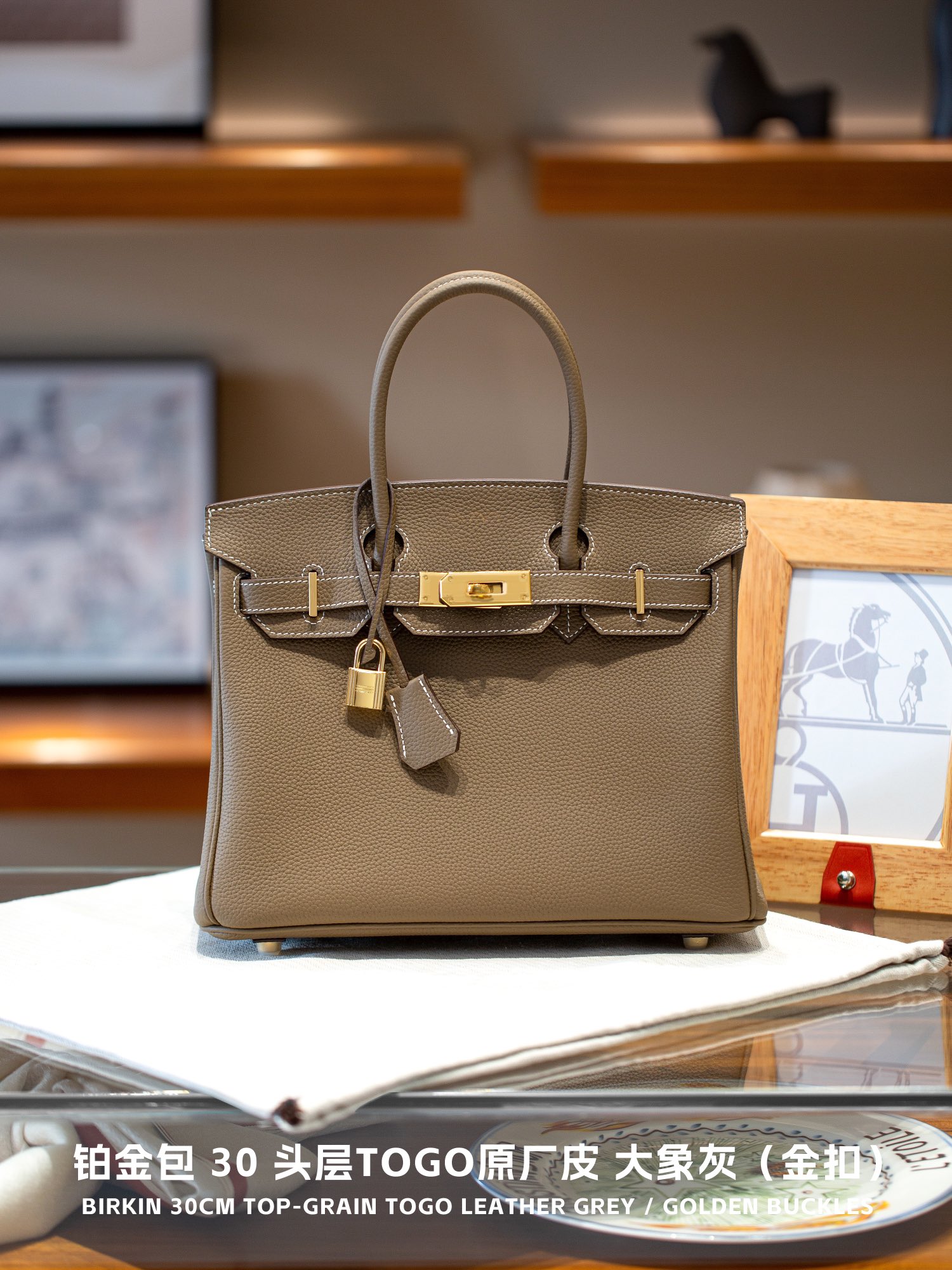 Hermes Birkin Bag Gold hardware XYZ062 30cm