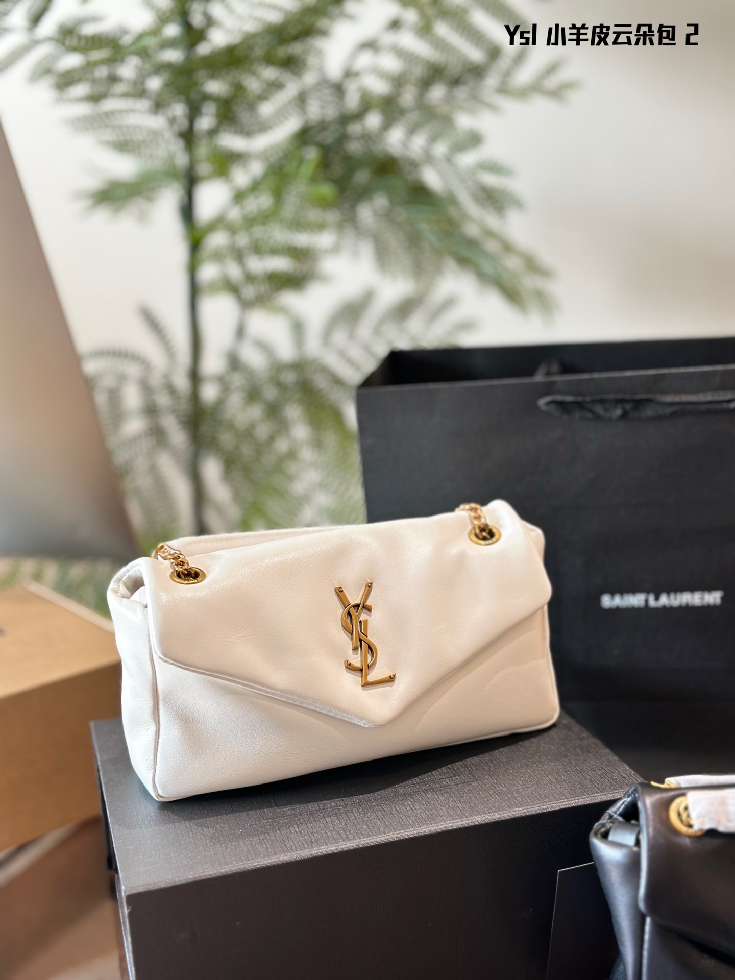 YSL Calypso Chain Bag 009 DB512 26cm