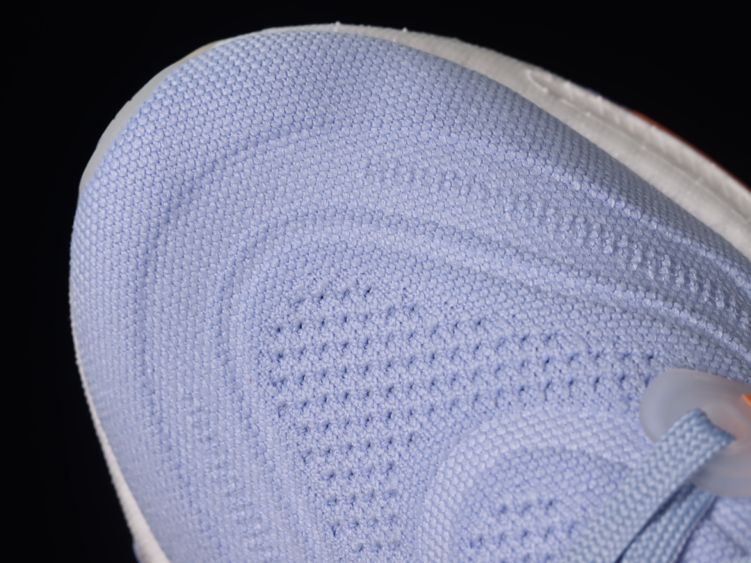 Ad Ultra Boost Light 23 HQ6347 XM542