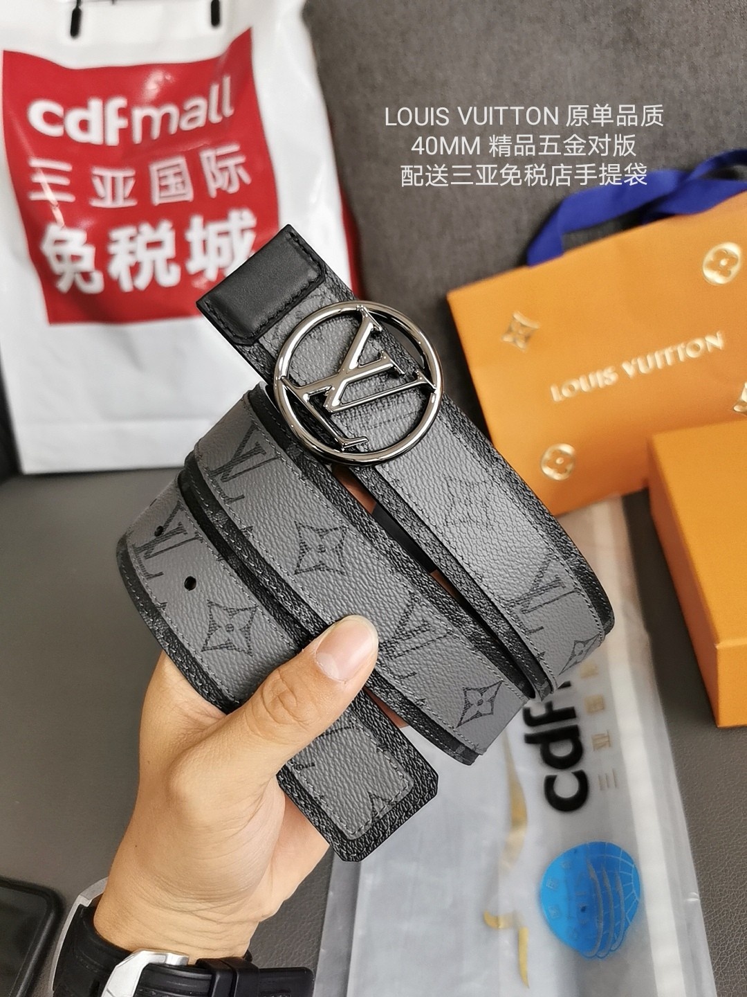 LV Belt 018 4cm
