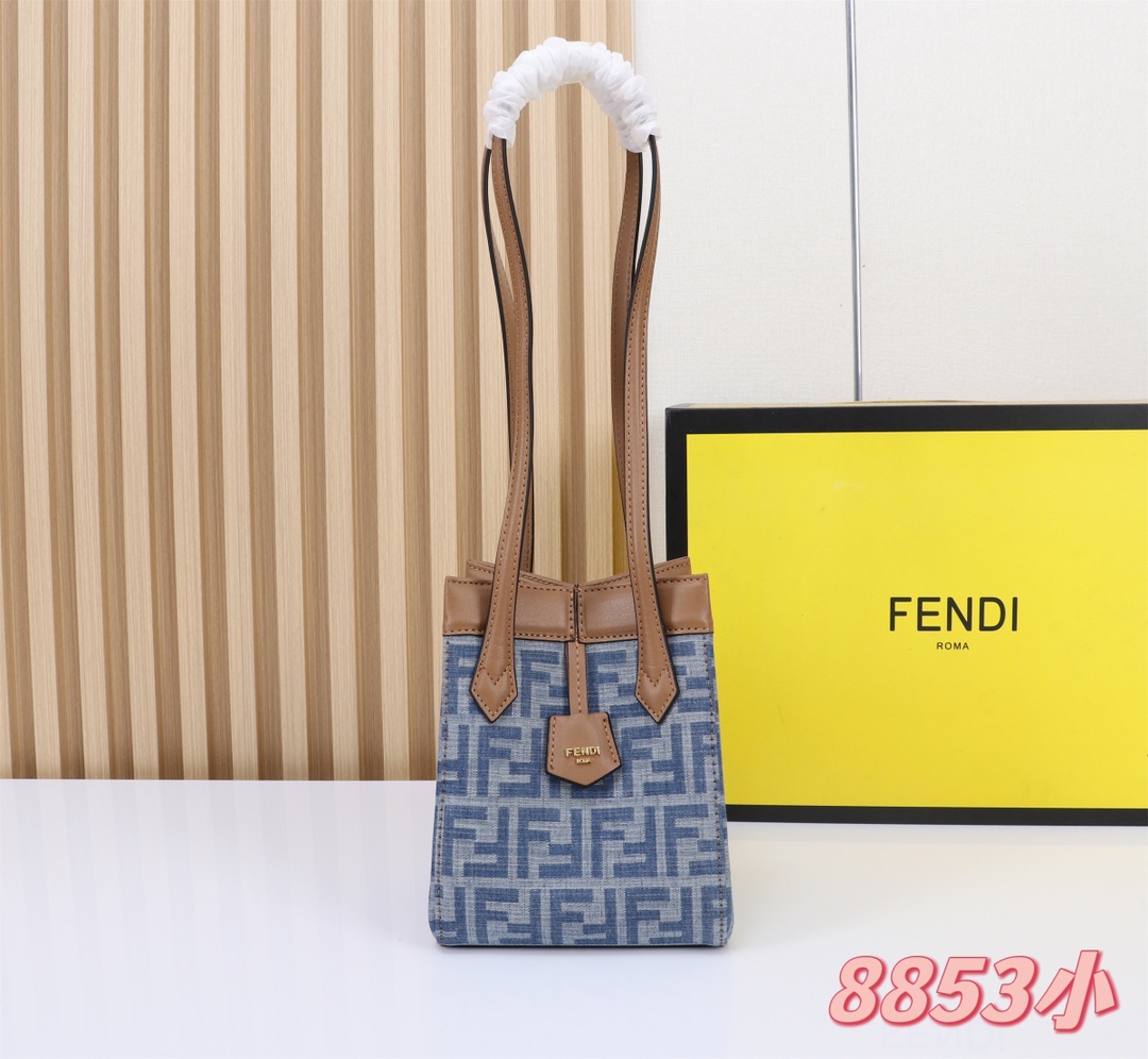 FENDI Origami Bucket Bag 8853 LM071091 15-25cm