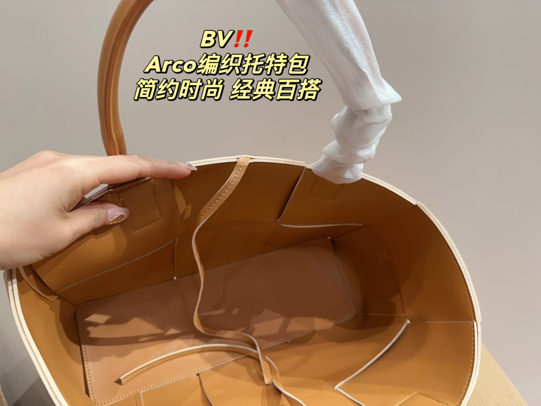 Bottega Veneta Arco Tote 003 DB041 32cm