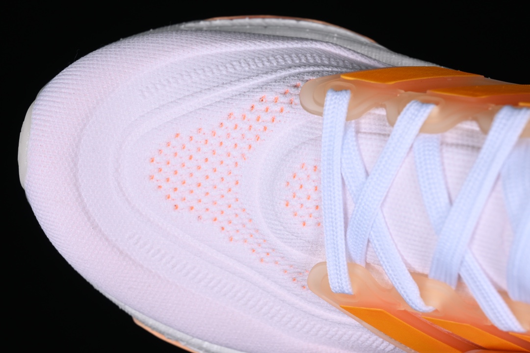 Ad Ultra Boost Light 23 HQ6352 XM542