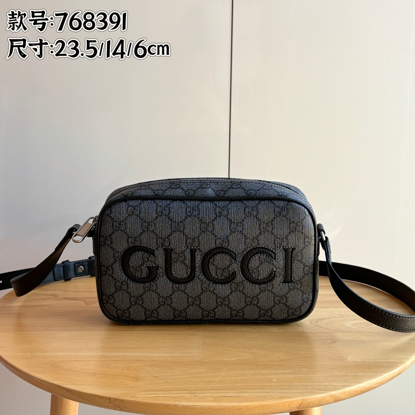Gucci Shoulder Bag Ladies' Favorite