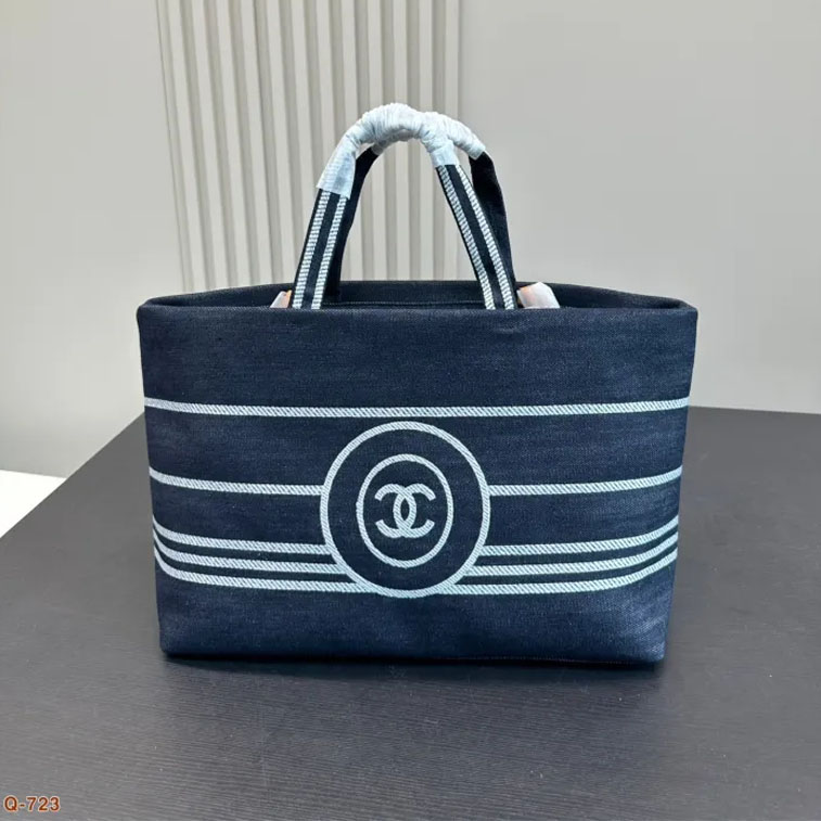 Chanel Beach Tote 034 DB091 36cm