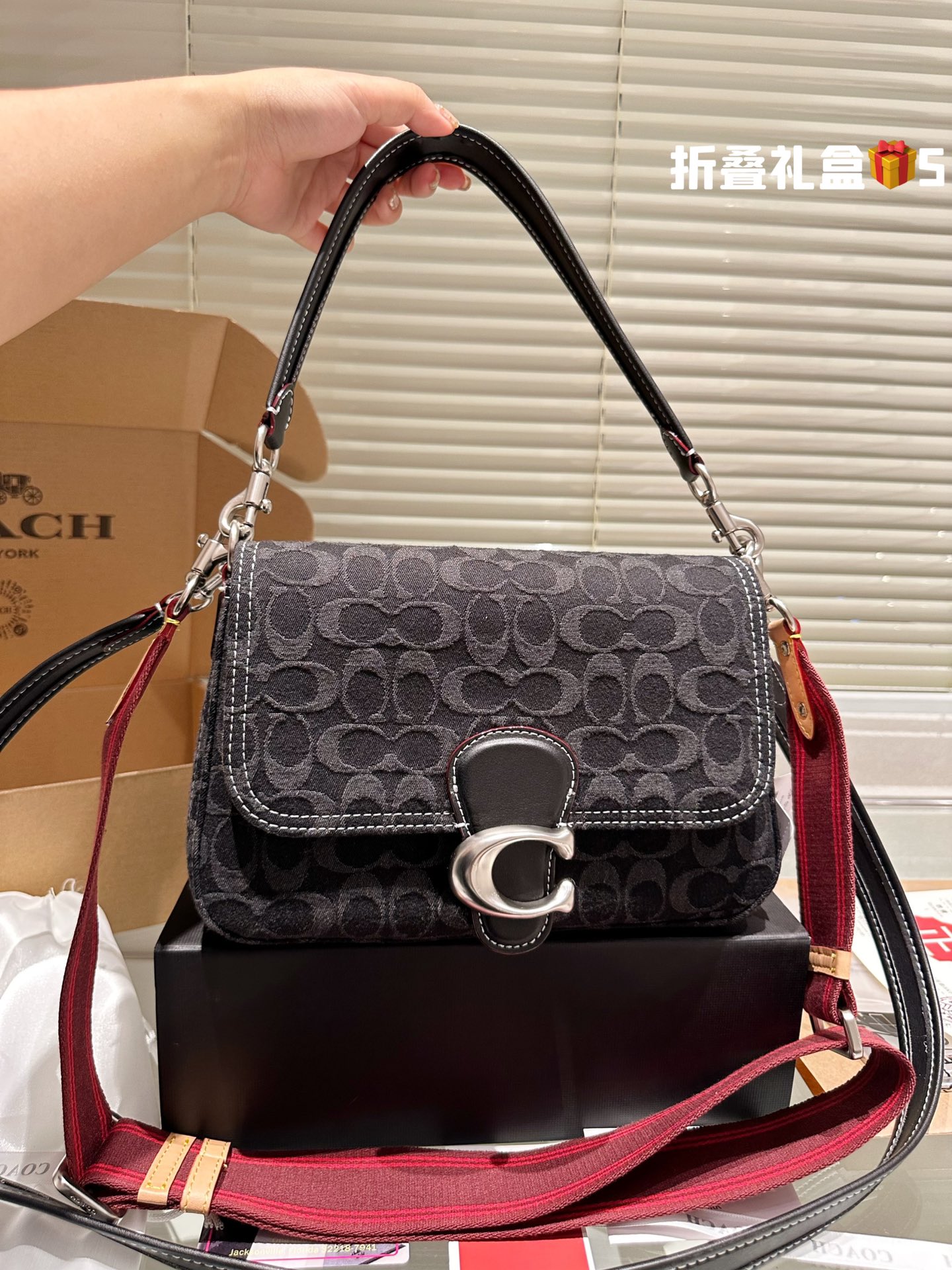 COACH SOFT TABBY Bag 037 LLS002 26cm