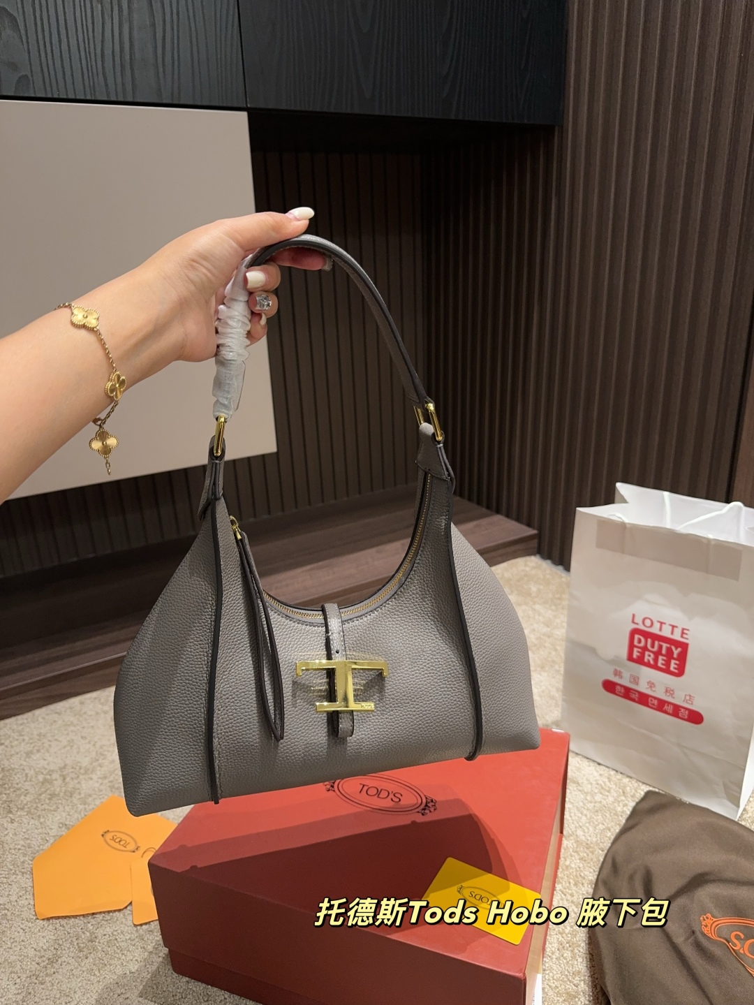 Hermes Tods Hobo Bag 007 DB002 31cm