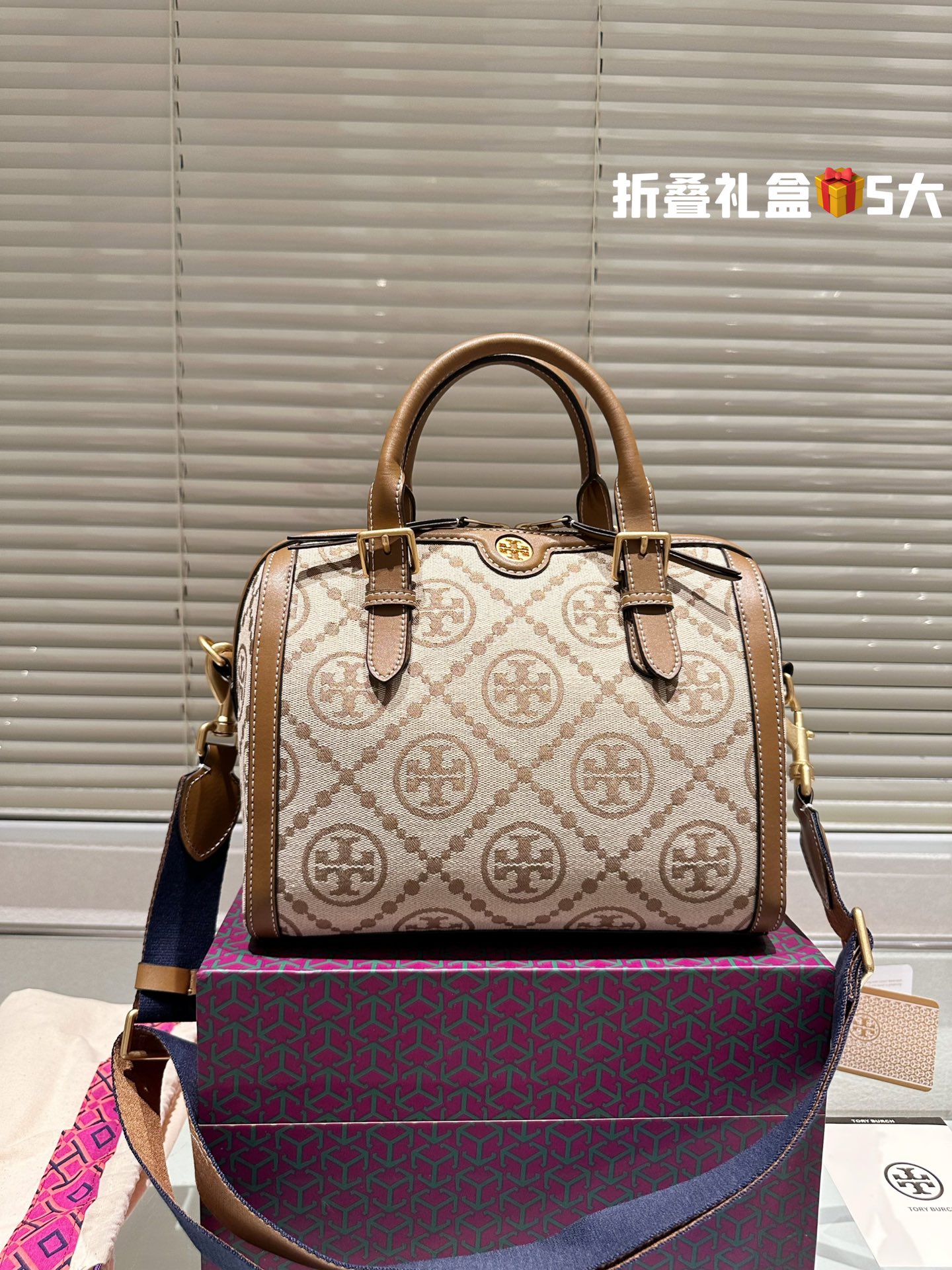 Tory Burch Boston Bag 014 LLS581 25cm
