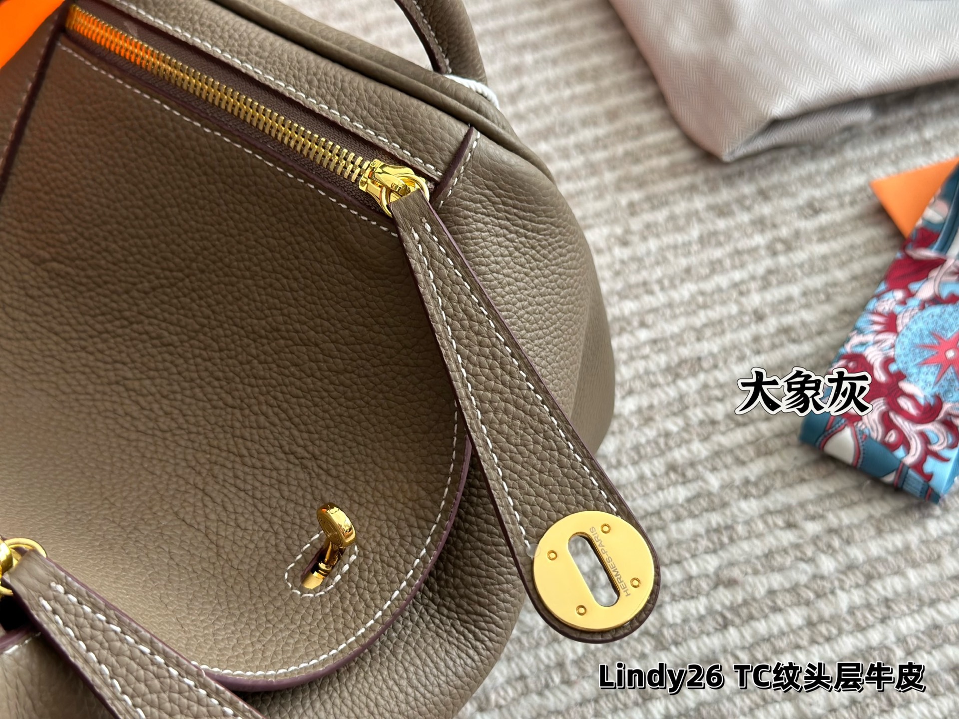 Hermes Lindy Bag 005 DB572 26cm