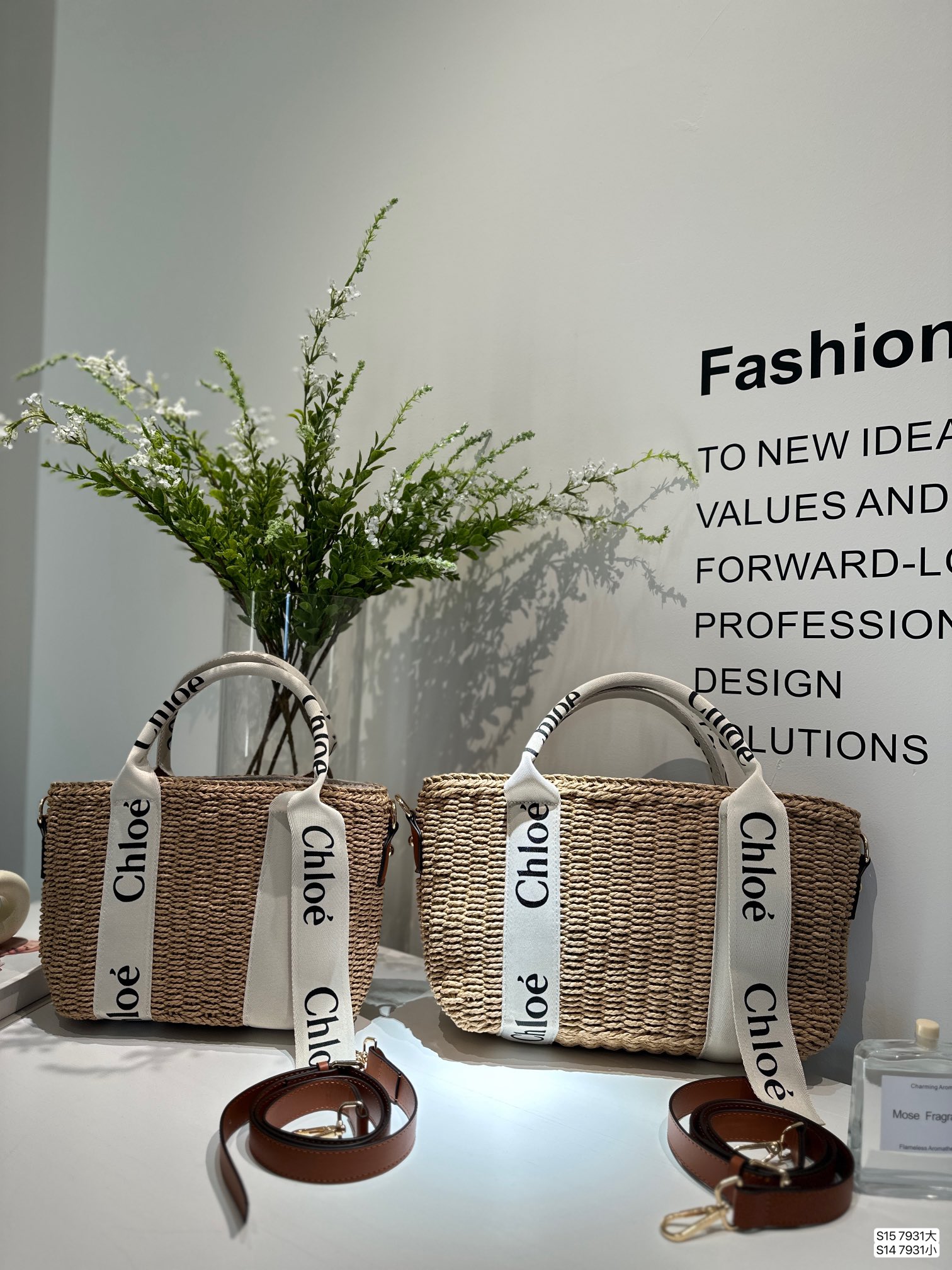 Chloe Woody Tote Bag 7931 DB531041 27-30cm