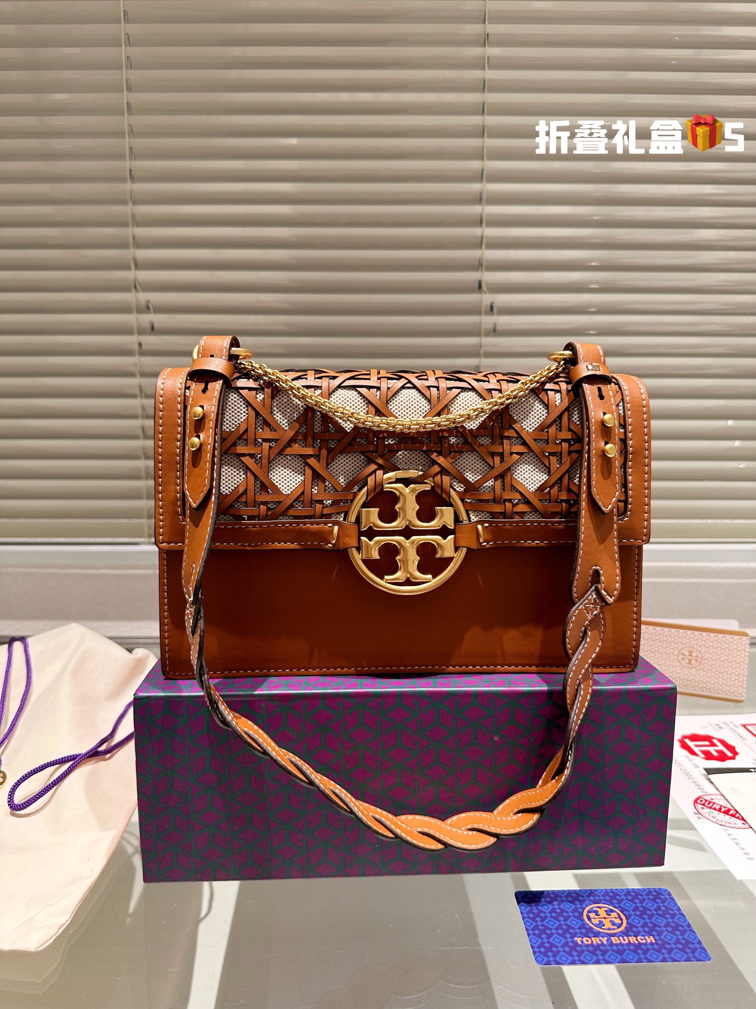 Tory Burch Miller Shoulder Bag 020 LLS032 27cm
