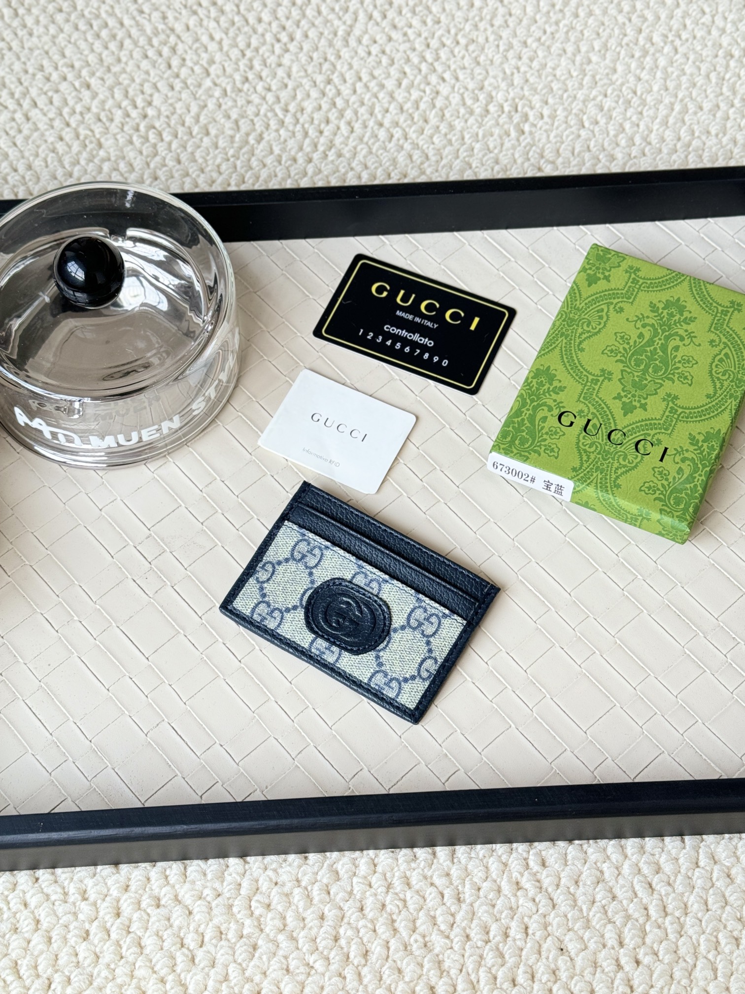 Gucci Card Holder Wallet 673002