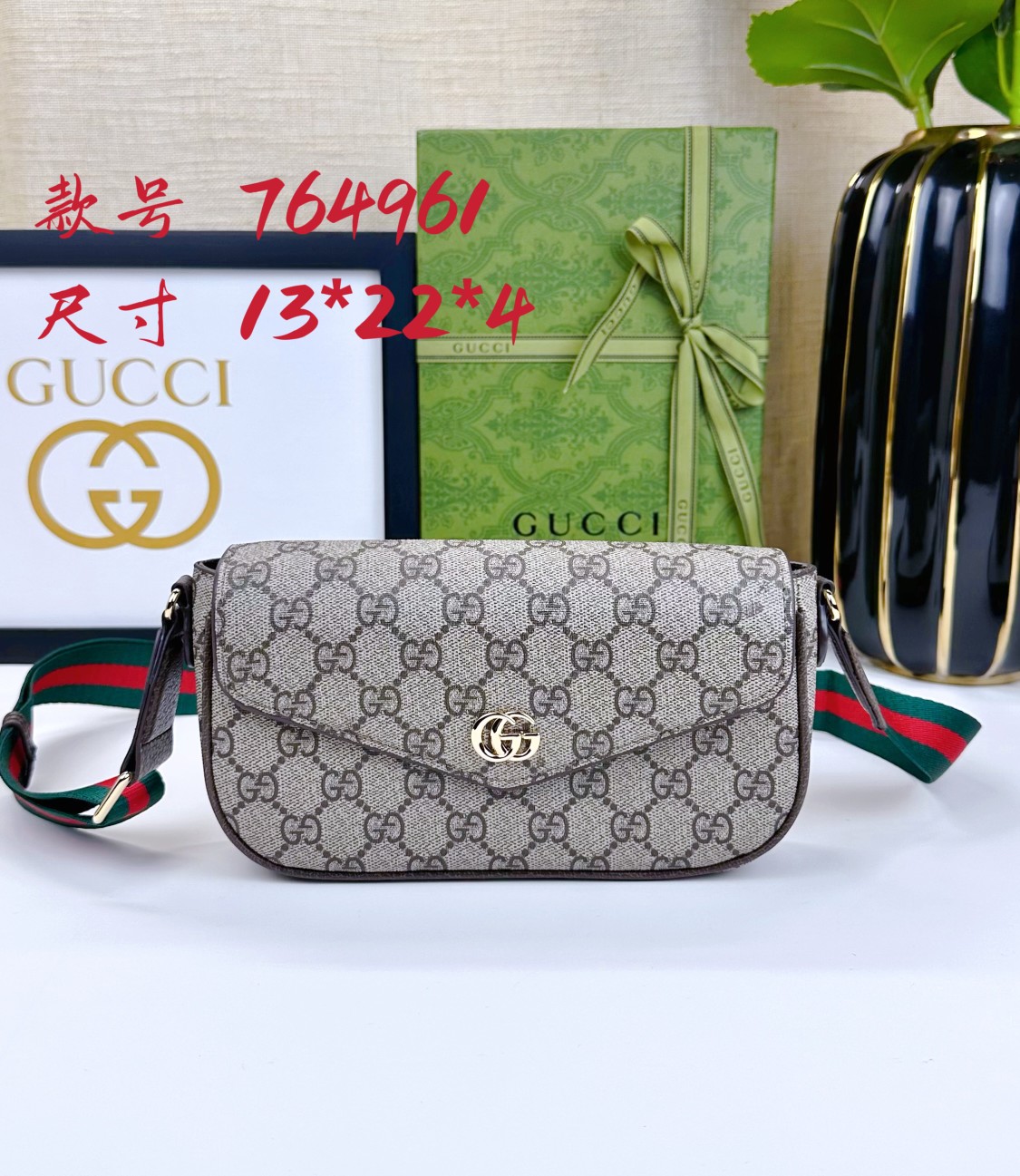 Gucci Ophidia Mini Bag 764961 BM051 22cm