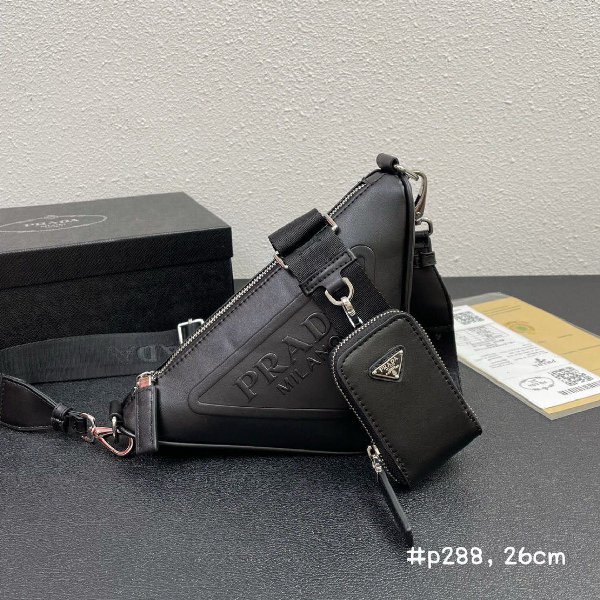 Prada Triangle Bag 1BH190 LM081 26cm