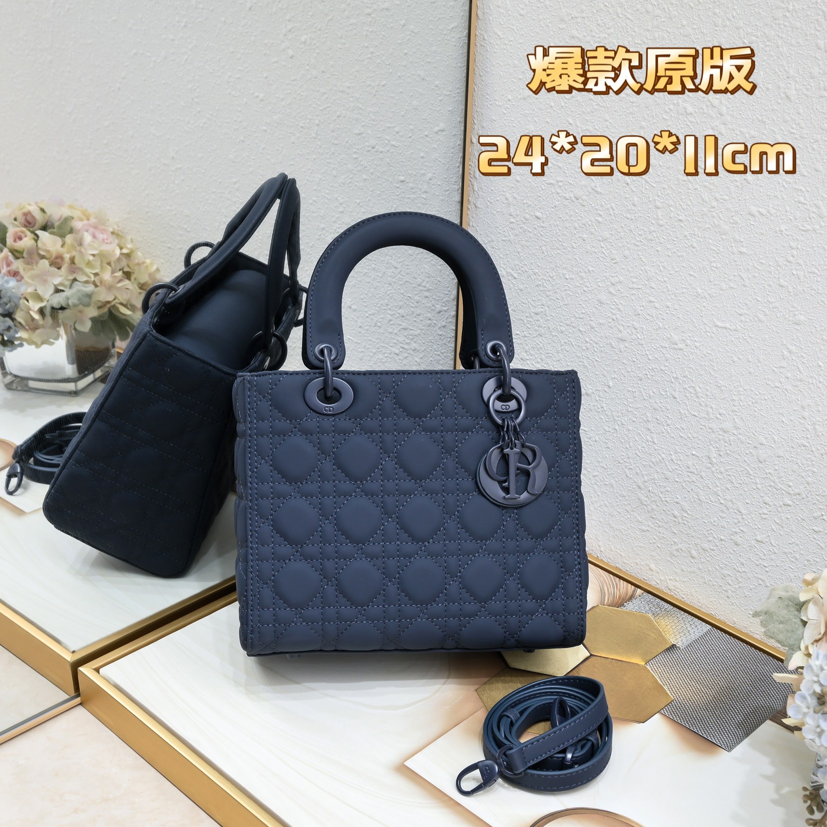 Medium Lady Dior Bag Blue Matte 2022 LM071 24cm