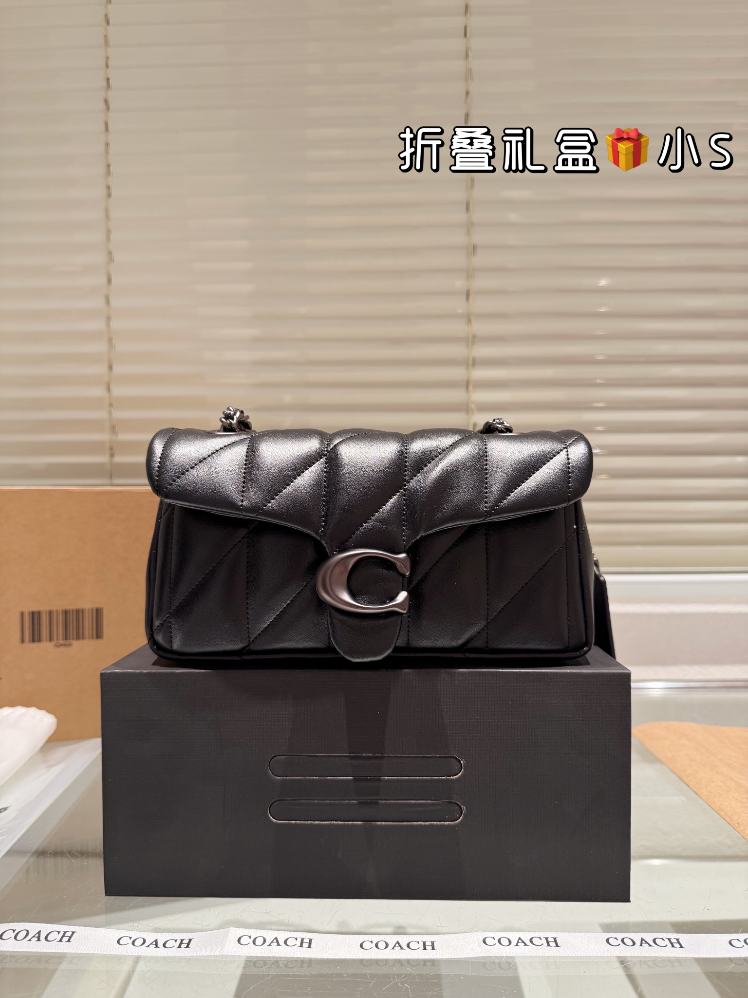 COACH TABBY Shoulder Bag 007 DB532 20cm