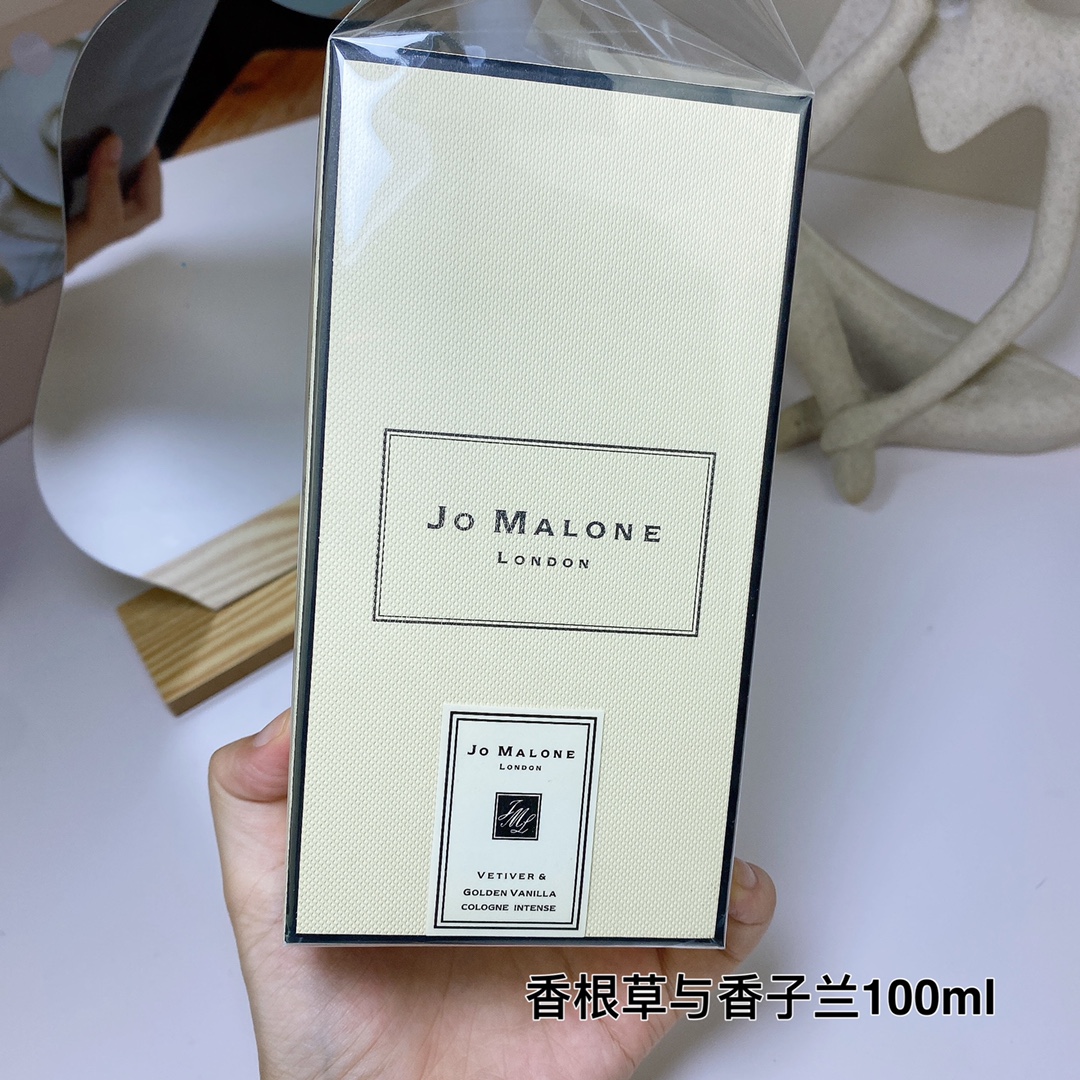 Jo Malone Vetiver & Golden Vanilla Cologne 005 100ml