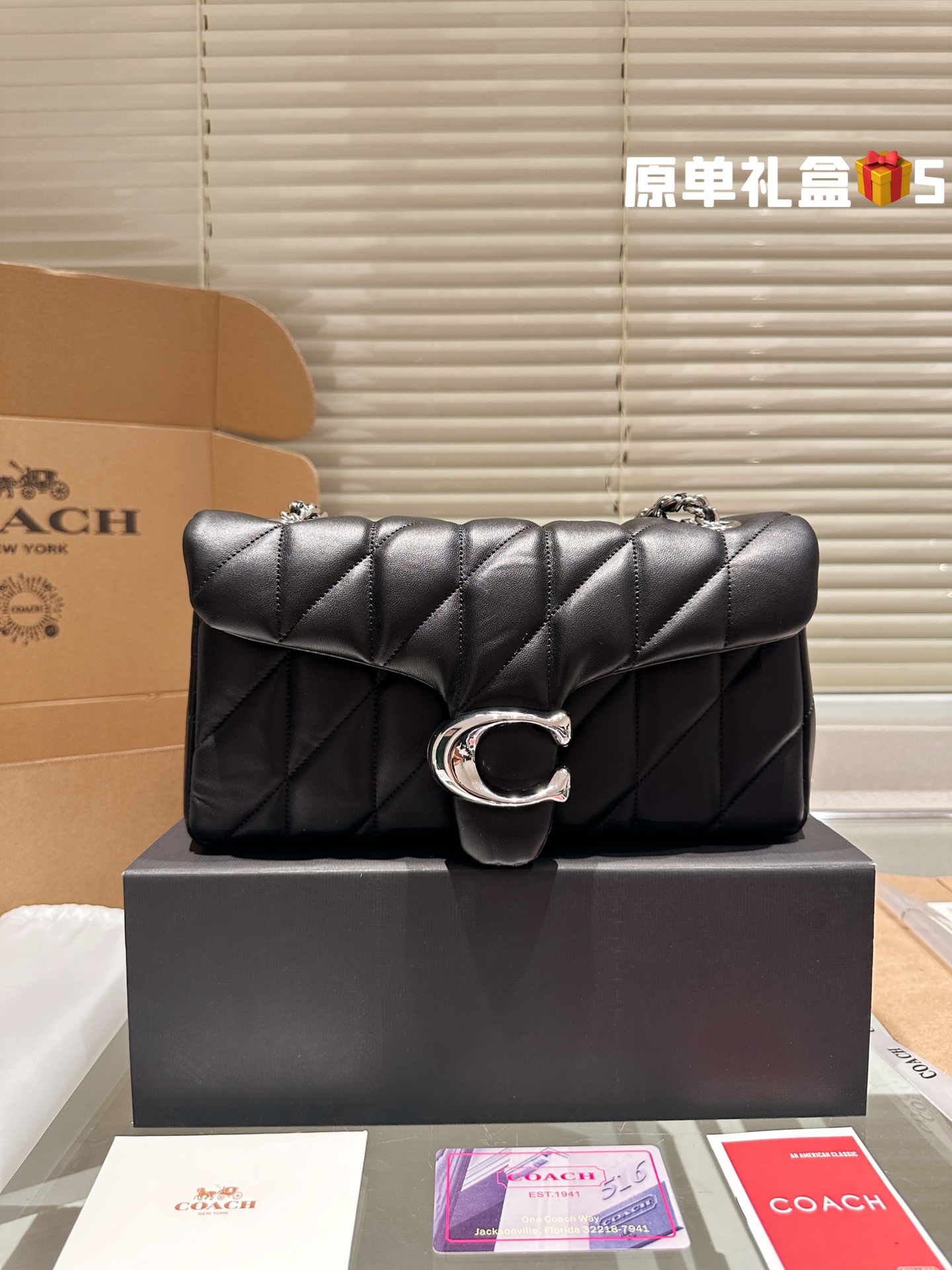 COACH TABBY Shoulder Bag 018 LLS032 26cm
