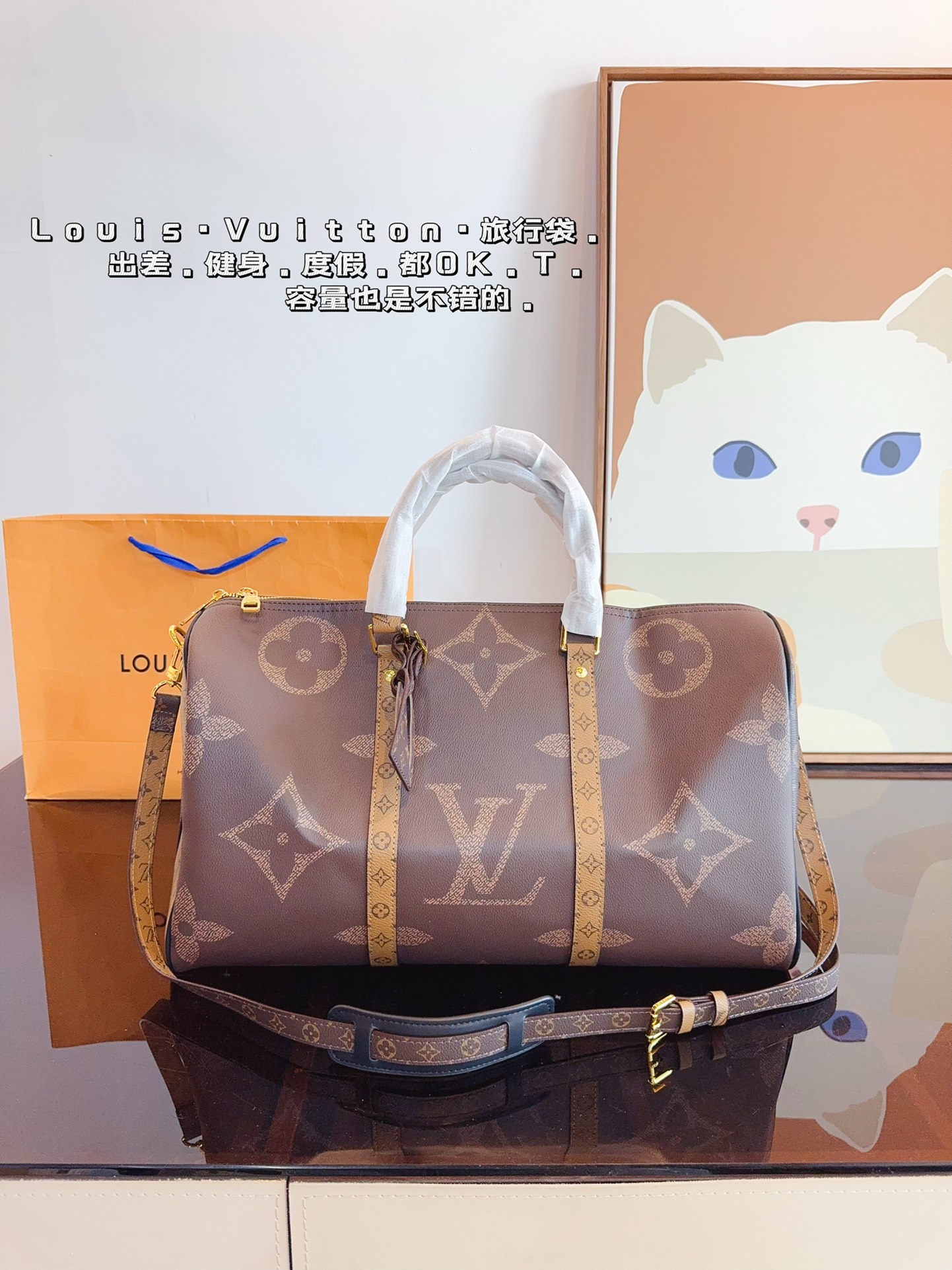 LV Keepall 45 Bag 044 DB561 45cm