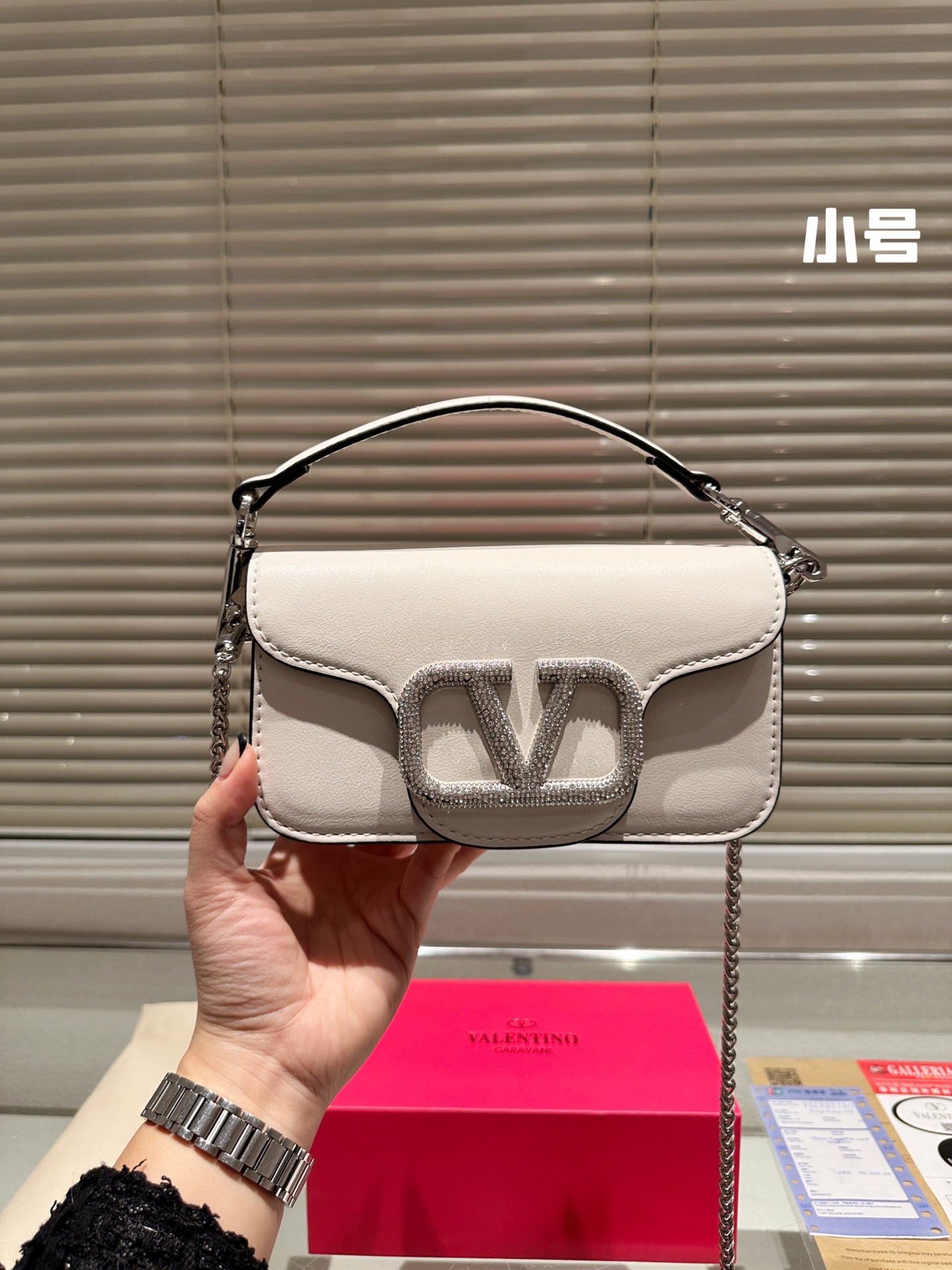 Valentino Loco Bag 001 DB071 20cm
