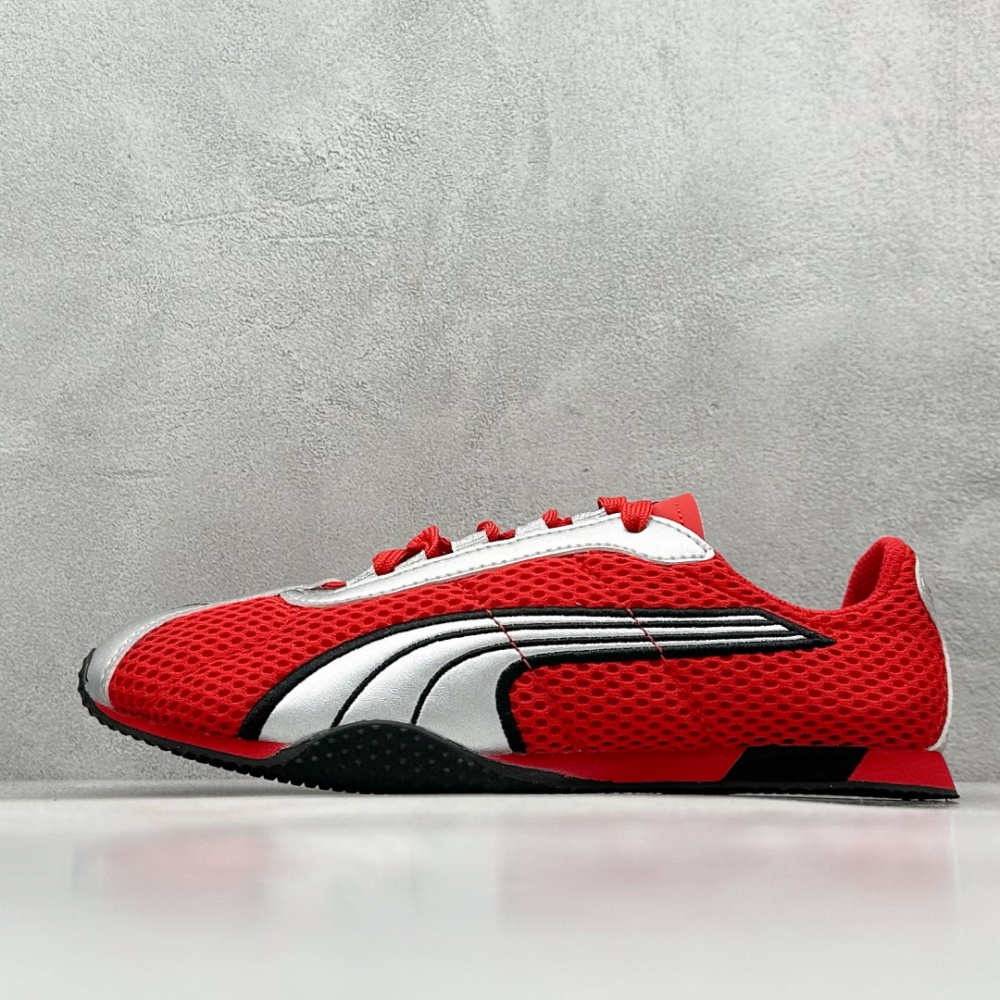 Puma Sneakers Sports shoes H-Street