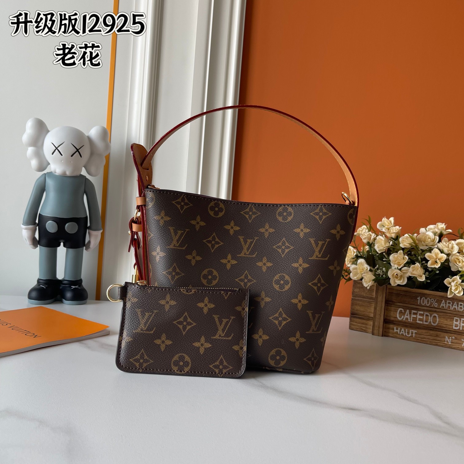 LV All In BB Handbag M12925 LM051 18cm