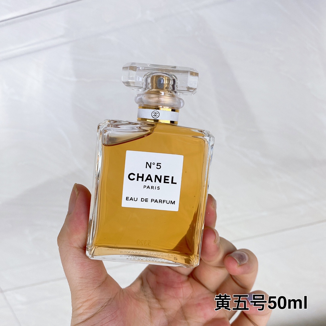 Chanel N°5 018 50ml