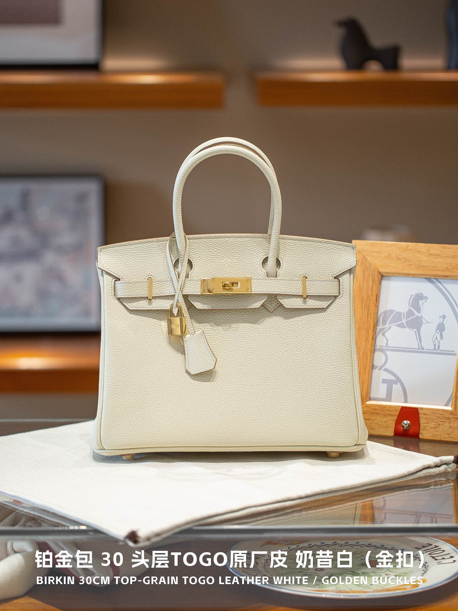 Hermes Birkin Bag Gold hardware XYZ062 30cm