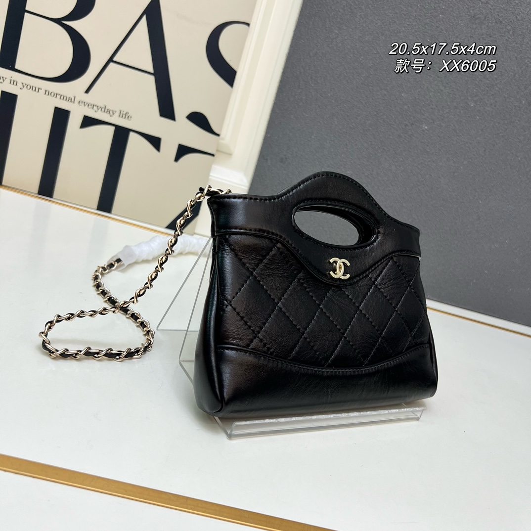 Chanel Shoulder Bag Ladies' Favorite