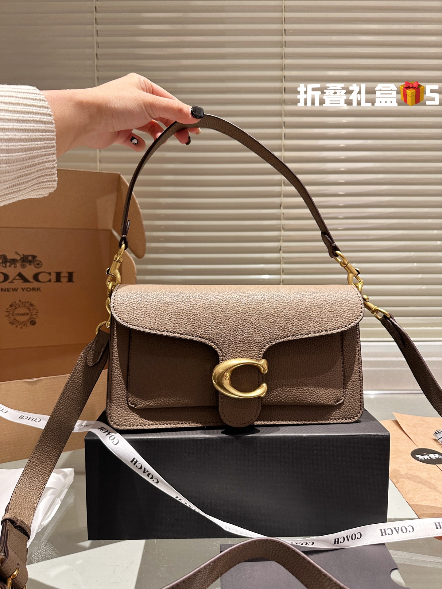 COACH TABBY Bag 033 LLS571 26cm