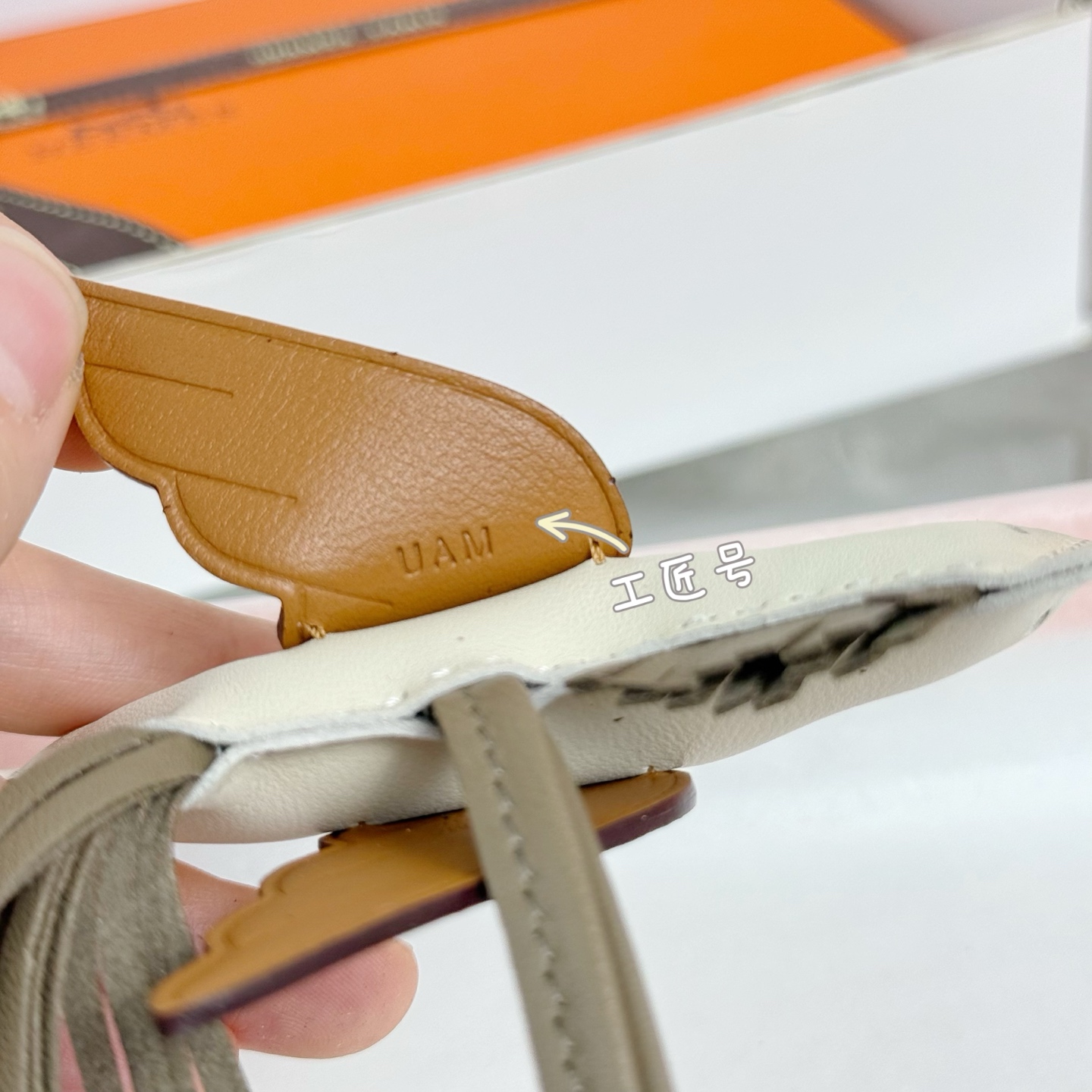 Hermes Key Chain Rodeo Pegase Imported Lambskin Pony Charms Accessories