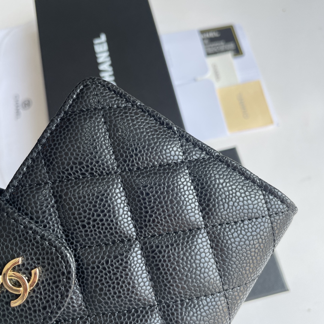 Chanel 2621 Black LM09 15cm
