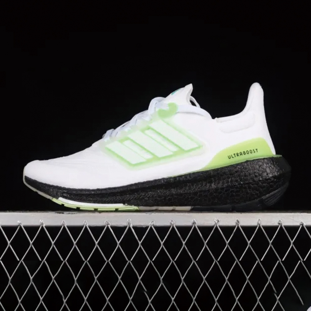 Ad Ultra Boost Light 23 HQ6349 XM542