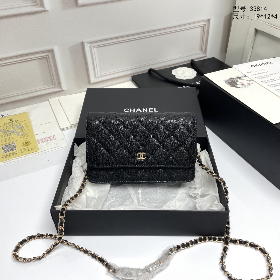 Chanel Shoulder Bag Ladies' Favorite