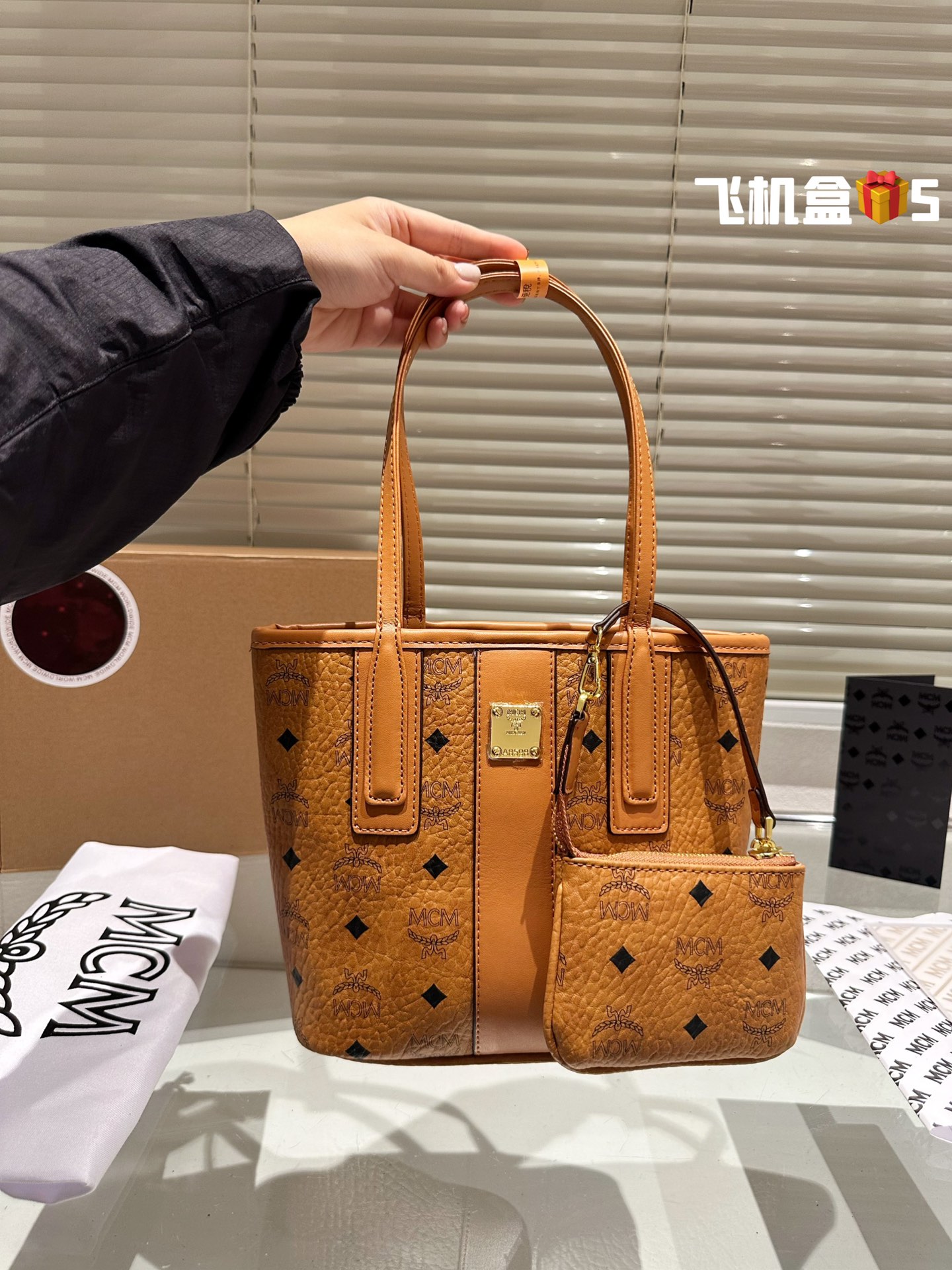 MCM Liz Tote 018 LLS051 22cm