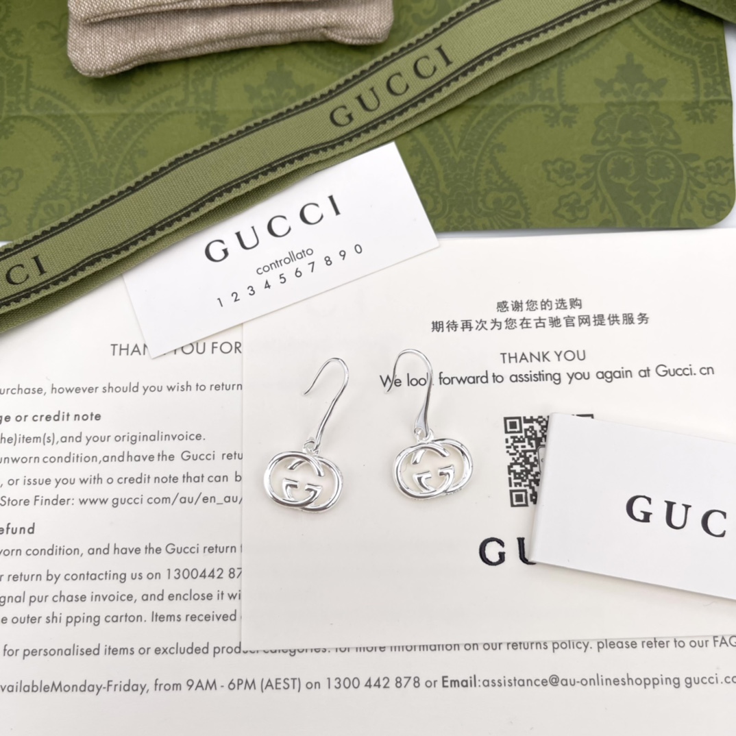 Gucci Jewelry Earring Double G Pendant Ring Silver Earrings