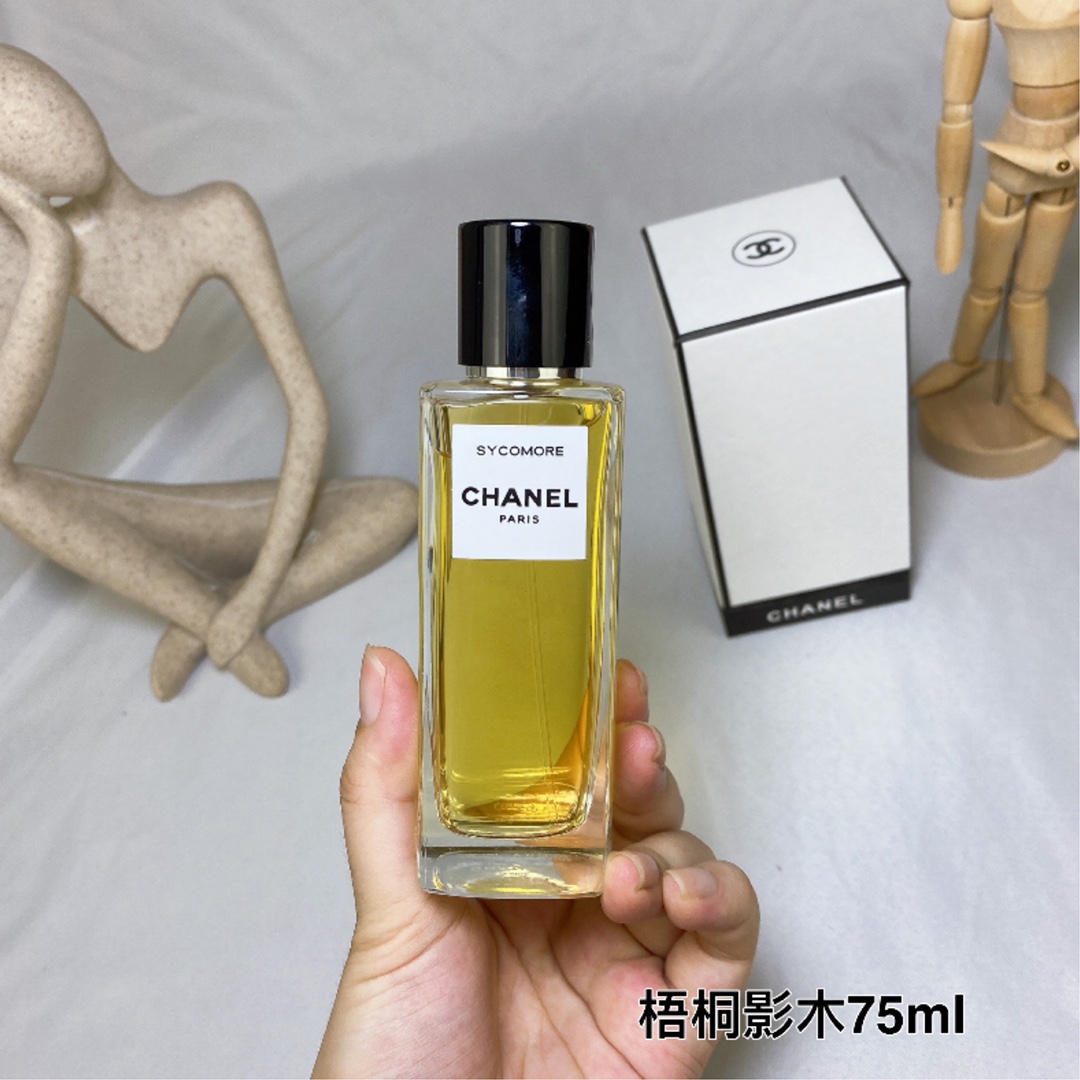 Chanel Sycomore 13 75ml