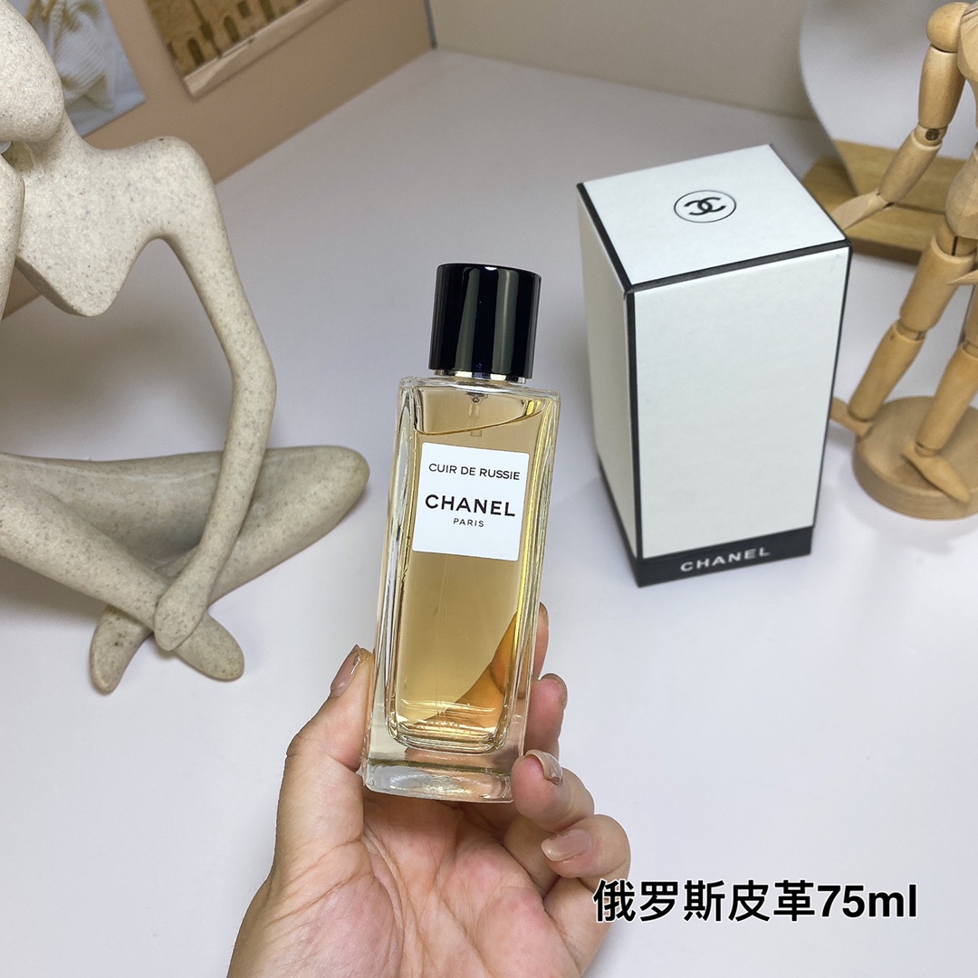 Chanel Cuir de Russie 024 75ml